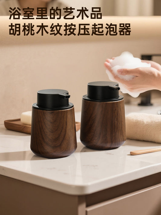 Aerator hand sanitizer bottle walnut wood grain color dispensing bottle mousse whisker facial cleanser foam foaming bottle