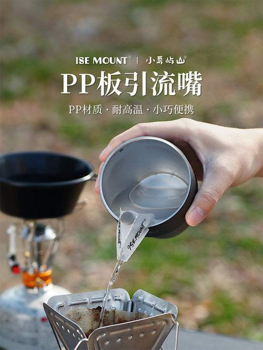 Small Island Mountain PP Plate Folding Drainage Nozzle High Temperature Resistance 100 Degrees Food Grade PP Material Water Guide Frame Drainage Nozzle