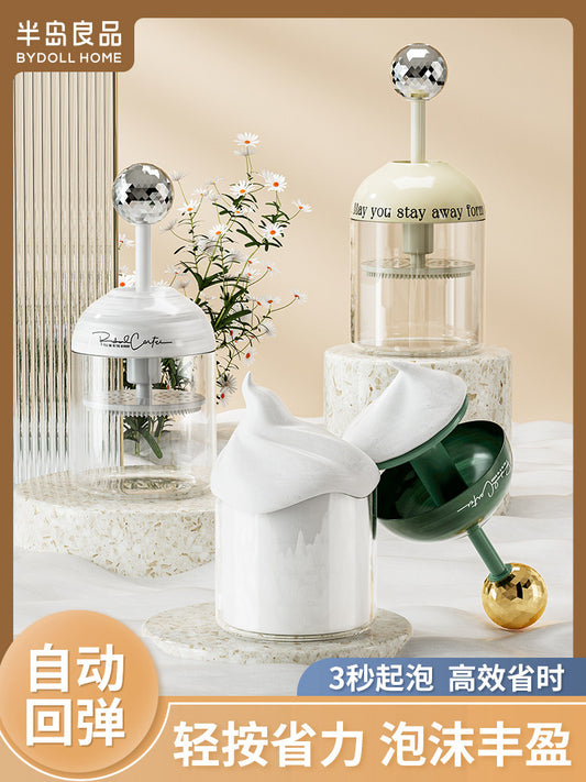 Facial cleanser foamer face wash hair shampoo foaming bottle body shower gel special foam press foam artifact