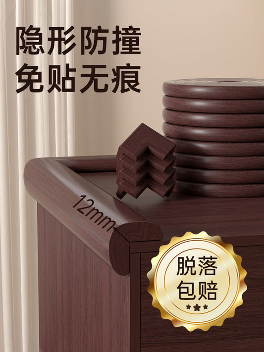 Brown anti-collision strip, children's environmental protection soft bag, baby protective strip, corner edging, baby window, table corner, anti-collision corner protection