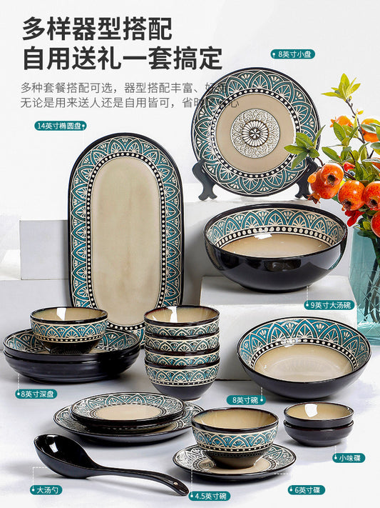 European and American creative Mediterranean style ceramic dish set, retro household dishes, rice bowls, personalized tableware gifts
