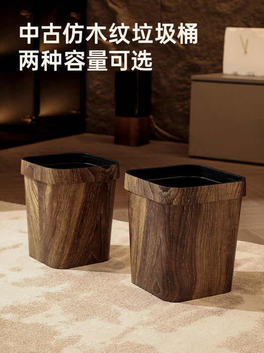 Wood grain trash can vintage style household 2025 new large capacity living room trash can kitchen bathroom paper basket Y