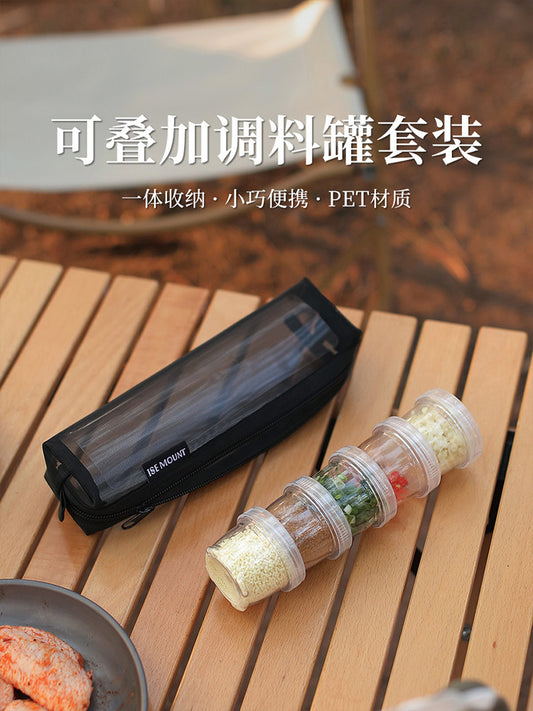 IZE Outdoor Portable Splicable Spice Bottle Set of 5 Pieces Travel Picnic Camping Fishing BBQ Seasoning Box