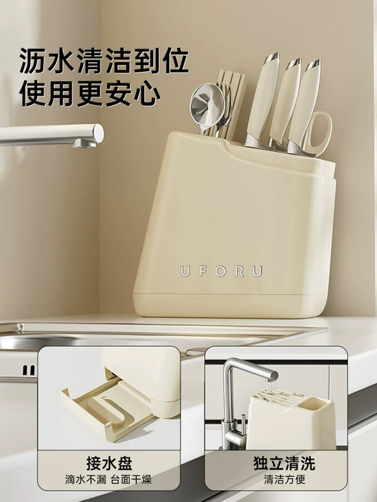 Knife holder storage rack countertop multifunctional kitchen 2023 new chopstick holder integrated storage box household kitchen knife holder Y