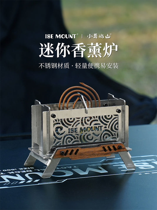 ISEMOUNT outdoor mini aroma burner desktop mini mosquito coil rack wood stove home incense burner bonfire type ornament