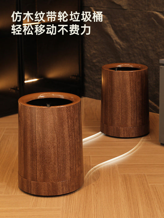 Wood grain wheeled trash can living room new with pulley movable paper basket round kitchen trash can Y