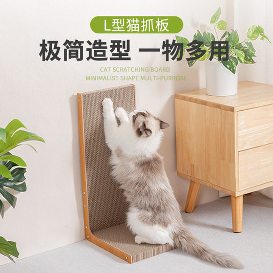 L-shaped cat scratching board vertical cat scratching column wear-resistant corrugated paper resistant to scratching funny cat toy small cat climbing frame
