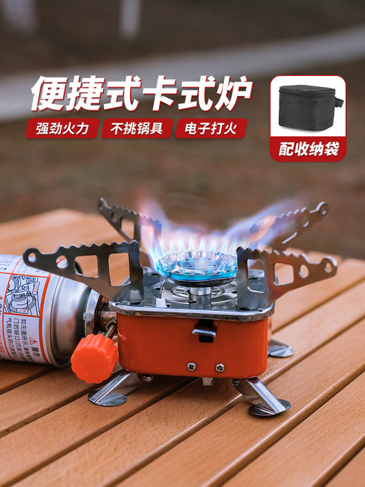 Mini cassette stove outdoor portable folding stove head boiling water gas stove small square stove outdoor stove gas stove