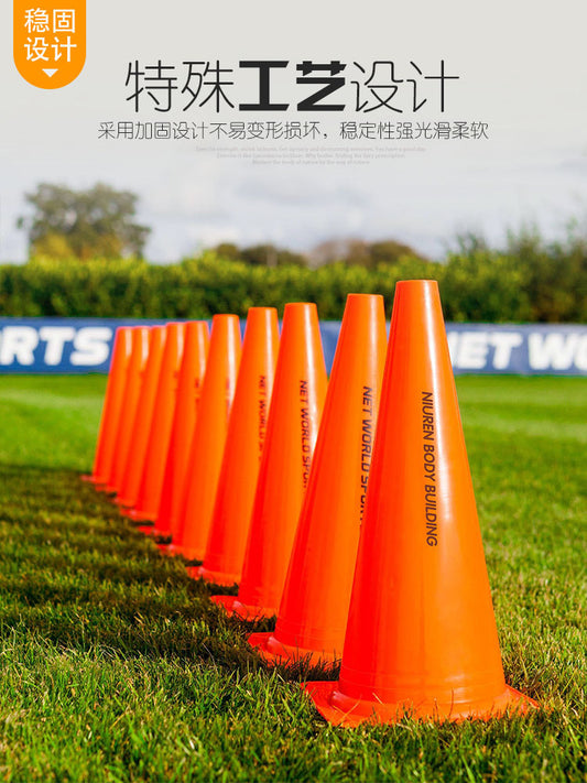 Sign, Tube, Soccer Training Equipment, Children's Basketball Practice, Pile Sign, Pulley, Marking Disc Road, Obstacle Cone Bucket Saucer