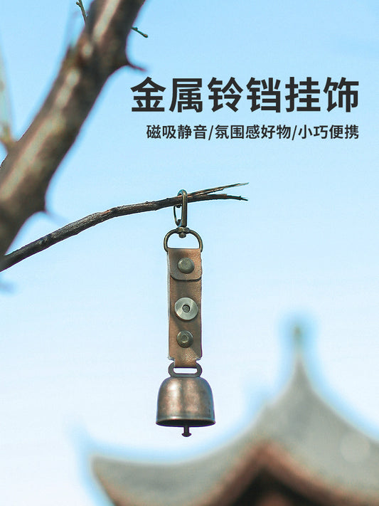 Outdoor avoidance bear bell camping atmosphere wind chime pendant keychain accessories hiking reminder bell pet hanging ornament bell