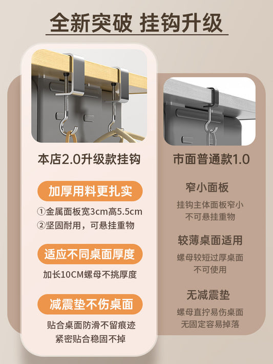 School bag hook, tableside artifact, primary school dormitory backpack, special desk, adjustable hanging bag, bag shelf, hook
