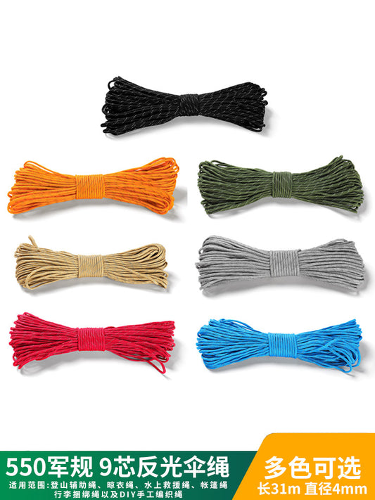 Outdoor tent 9-core paracord canopy reflective wind rope braided rescue bundle night warning mountaineering rope clothesline