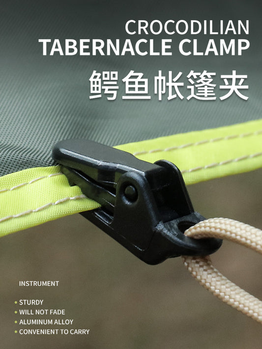 10 tents are equipped with pull-point crocodile clips, outdoor camping canopy pull-point hooks, windproof fixed clips, and tent clips