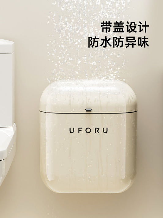 Toilet Trash Can Hanging Household Toilet Toilet Bathroom 2025 New Wall Paper Basket Special Toilet Paper Bucket Y