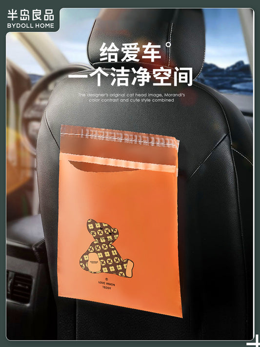 Adhesive Emma orange light luxury car garbage bag car interior hanging disposable multi-functional cleaning bag storage