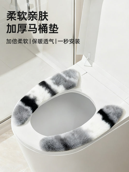 Toilet seat cushion, household winter warmth, adhesive toilet sticker, waterproof, washable, dirt-resistant, universal toilet ferrule