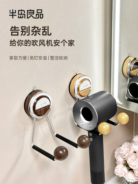 Peninsula BESTORE hair dryer shelf suction cup free punching wall mounted hair dryer stand bathroom shelf