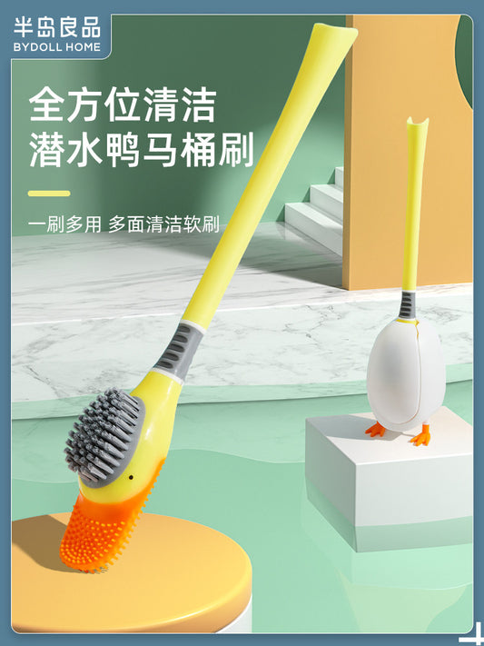 Japanese toilet brush, bathroom use, no dead ends, no punching, gap brush, wall hanging cleaning toilet, little yellow duck brush