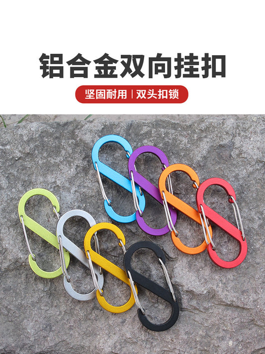 Bold S-shaped carabiner 8 buckle large aluminum alloy outdoor camping fast buckle EDC two-way backpack hook buckle