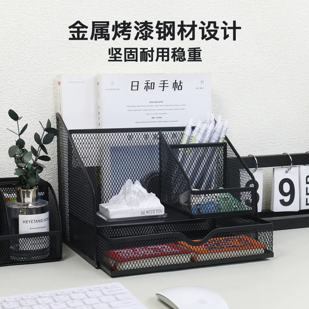 Metal file frame, file shelf, office multi-layer file storage box, bookshelf, vertical document frame, pen holder, large capacity