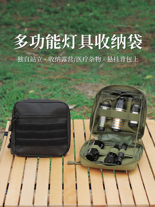 Outdoor tactical sundries hanging bag, multi-functional lamps, lamp stands, waist bags, EDC medical tools, MOLLE finishing and storage bag