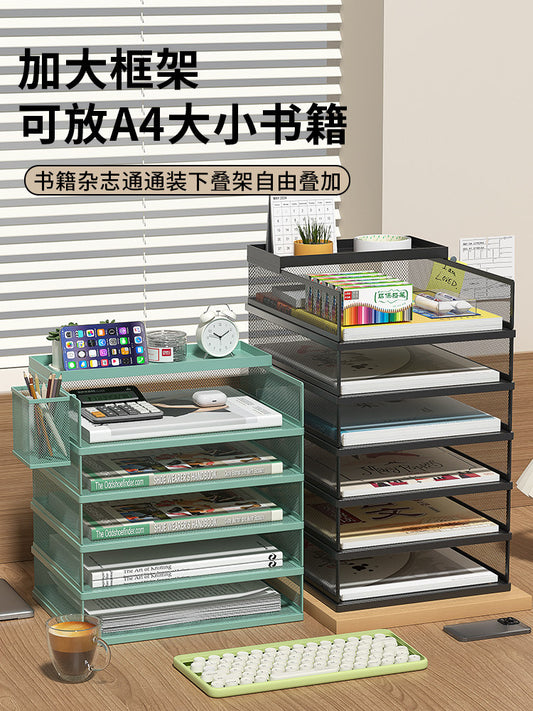 A3A4 desktop file rack metal file frame office storage rack iron multi-layer folder rack storage box bookshelf file office book stand file rack office stationery supplies Daquan shelf