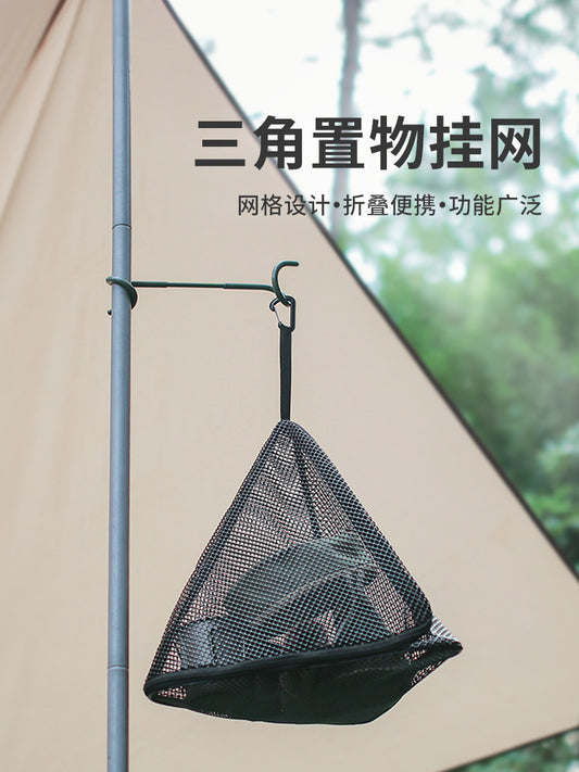 Outdoor triangle drying net foldable storage net camping hanging storage bag black large PVC hanging mesh bag