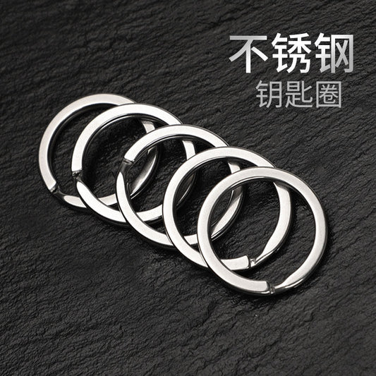 304 stainless steel key ring, simple key ring, small key chain, jewelry pendant, connecting ring, car key chain