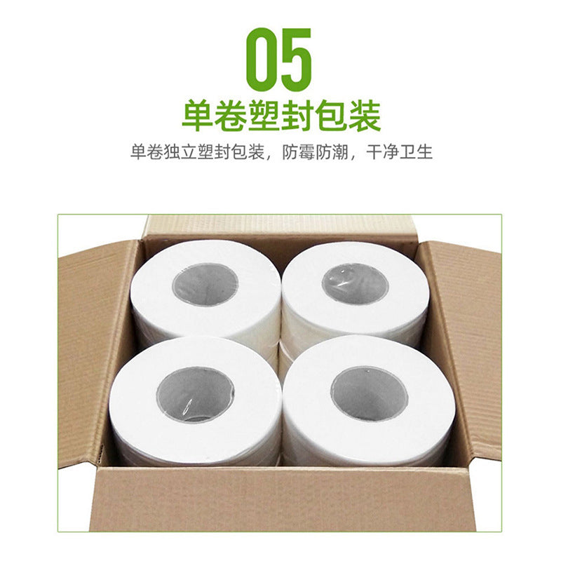 Flower large plate paper large roll bathroom special paper towel 6 rolls*450g whole box batch hotel commercial hand towel roll paper