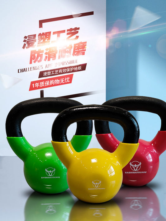 Athletic kettlebells are impregnated with plastic all-steel ladies home hip training squat cast iron dumbbells men's fitness equipment sports pot
