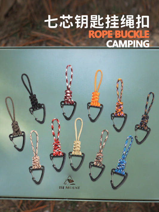 Umbrella rope key chain DIY handmade lanyard personality design car key rope car key lanyard anti-lost ring tail rope