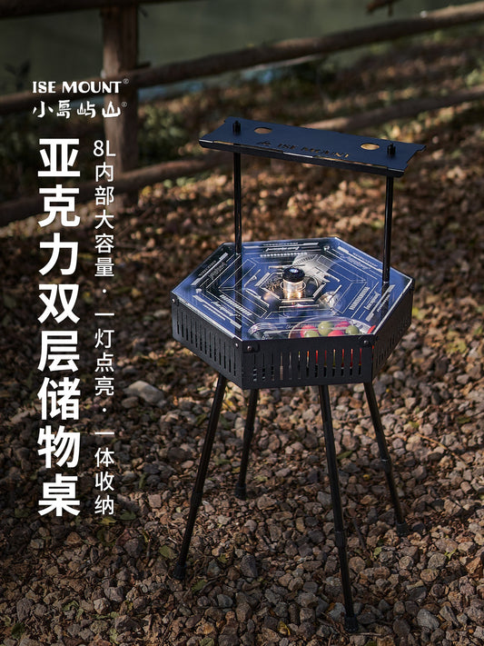 Little Island Hill New Double Storage Telescopic Table Acrylic Desktop Blackened Style Outdoor Camping Storage Folding Table