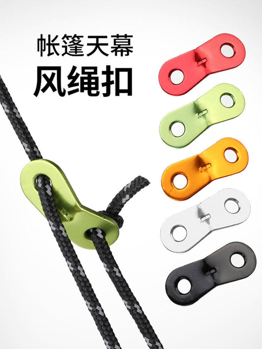 Outdoor camping camping tent wind rope buckle double eye aluminum alloy umbrella rope fixed sliding adjustment buckle canopy pull rope buckle