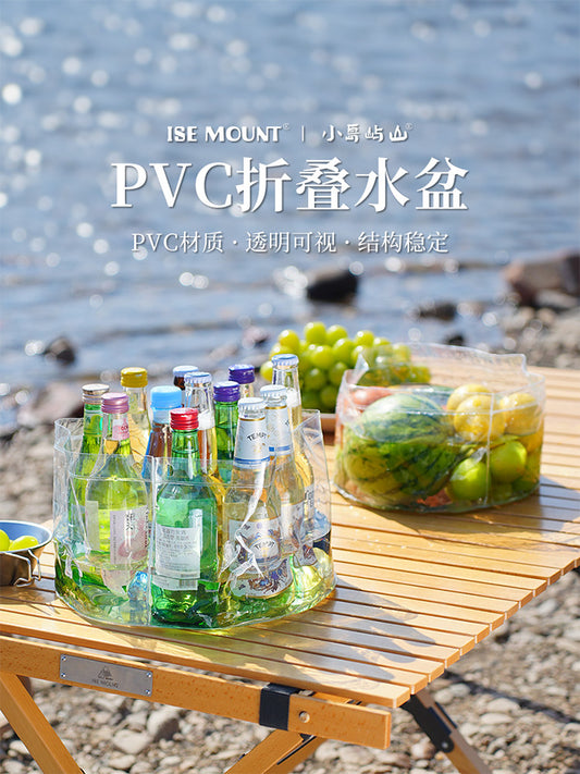 Outdoor foldable basin, portable washbasin, transparent washbasin, laundry basin, bucket, transparent fruit basket for business trips