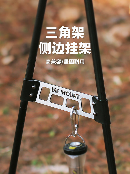 Outdoor triangular shelves, side hangers, stainless steel storage racks, camping accessories, cutlery storage racks, brackets, hooks