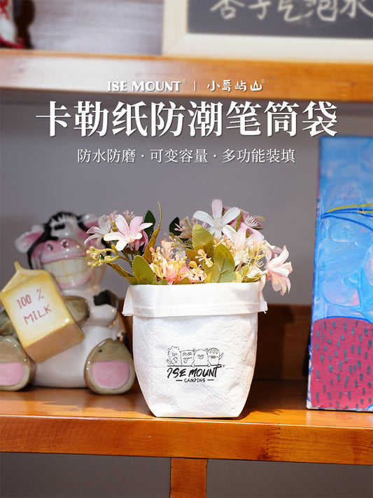 Small island mountain Calle paper pen tube bag desktop sundries storage bag flower arrangement cosmetics storage tube stationery storage bag