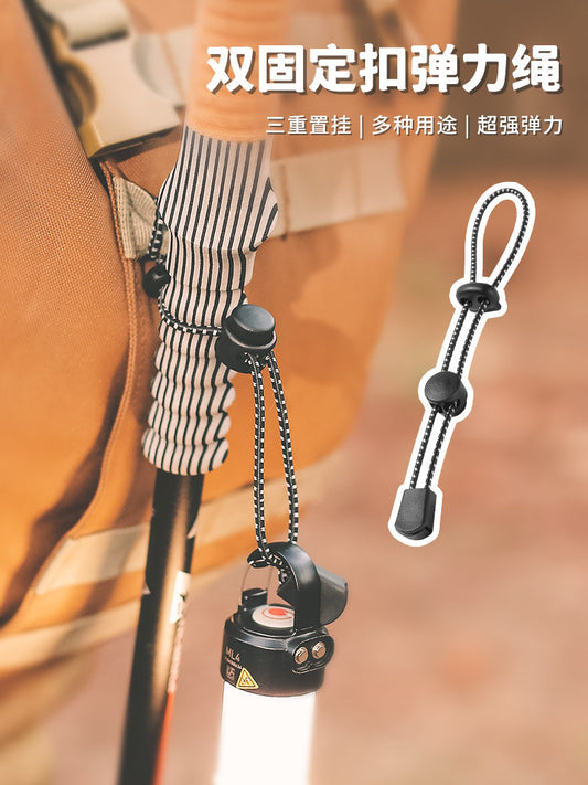 Storing bungee cords, outdoor camping, travel gear, strapping straps, rubber bands, luggage bins, fixing elastic tie ropes