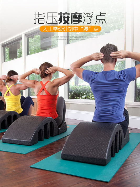 Spine Orthotics, Pilates, Home Scoliosis, Traction, Stretching, Relaxation Aids, Kids ARC Yoga Equipment