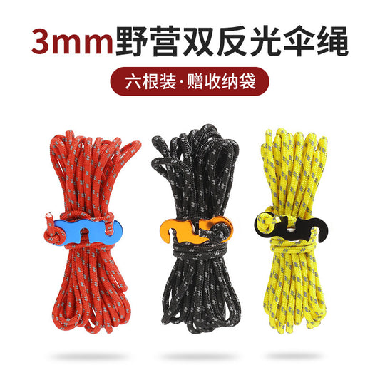 Outdoor reflective wind rope buckle adjustment buckle 4m umbrella rope canopy luminous rope tent fixed rope camping windproof rope set