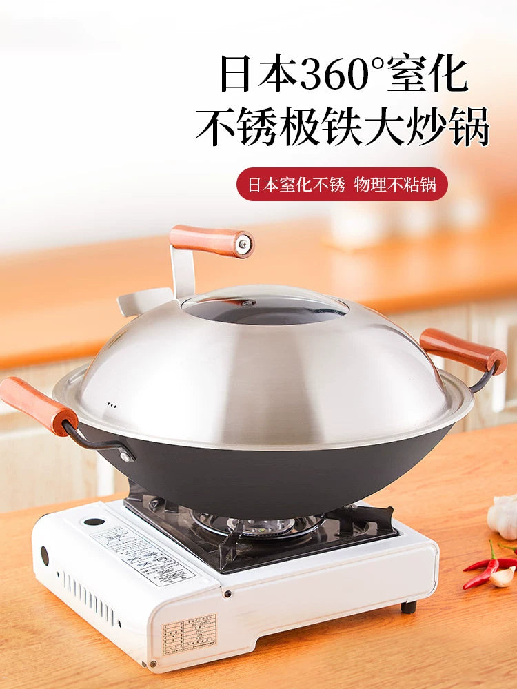 Japanese nitriding process 40cm polar iron amphora wok high purity iron uncoated round bottom household large capacity frying pan