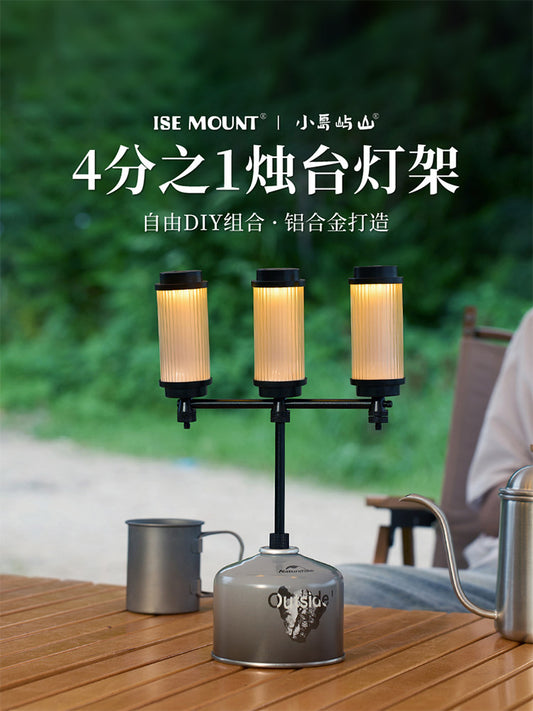 Small Island Hill New Light Bracket Accessories Aluminum Alloy Flange Light Pole 1 4 Adapter Screws DIY Assembly Light Stand