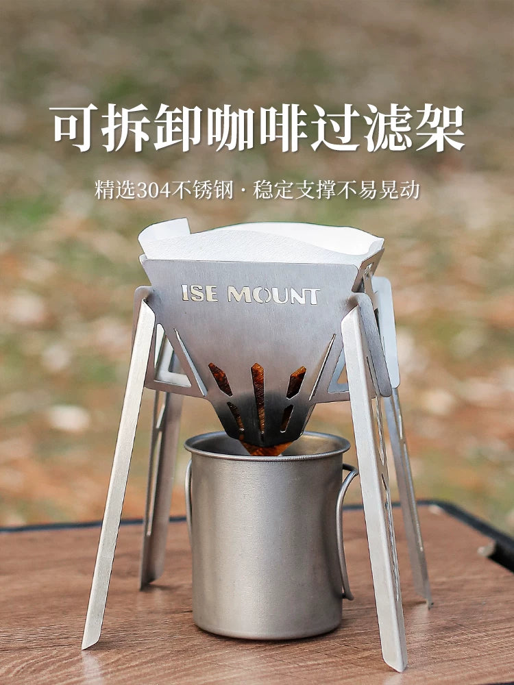 IDEAL High Coffee Filter Rack Camping Detachable Stainless Steel Height Hand Drip Coffee Filter