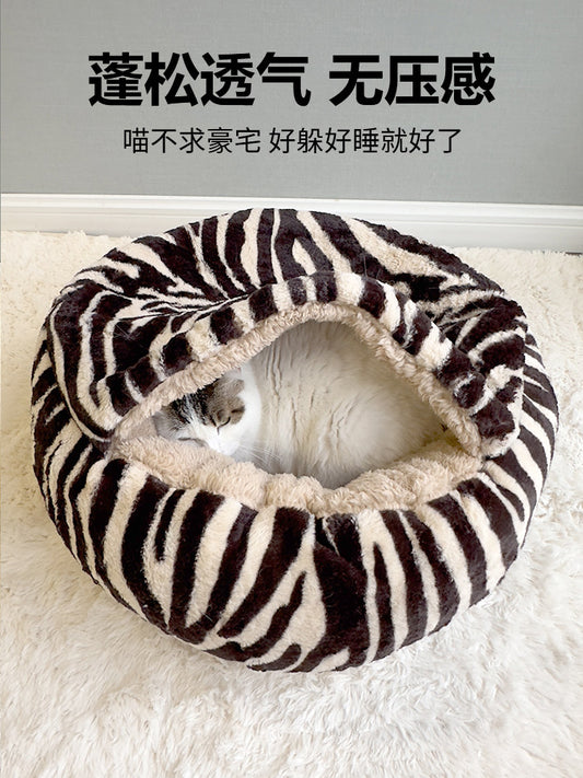 cat nest winter warm closed large shell nest thickened cat house autumn winter lambswool round cat sleeping bag