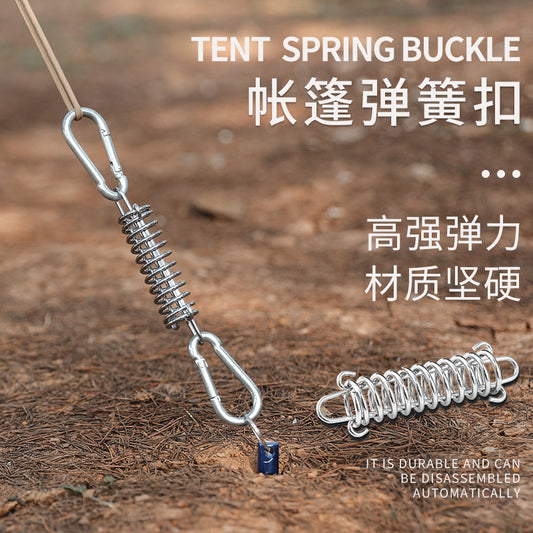 Tent paracord buckle, spring buckle, outdoor camping high-strength steel wind rope buckle, awning fixed buckle, telescopic hook buckle