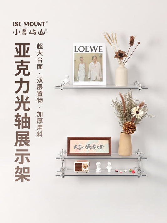 ISE MOUNT Optical Axis Acrylic Display Rack Figure Aluminum Alloy Display Table Ins Style Ornament Display Rack