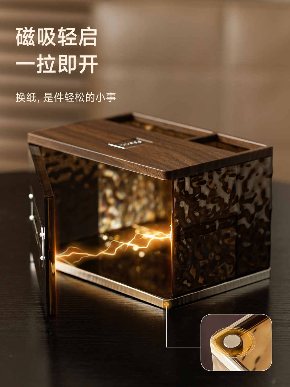 Tissue box, living room desktop paper box, home coffee table, multi-function remote control storage paper drawer box, light luxury and high-end