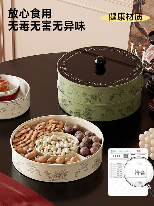 Light luxury dried fruit plate, living room, coffee table, home high-end, exquisite, high-value, housewarming, wedding, good-looking snack plate Y
