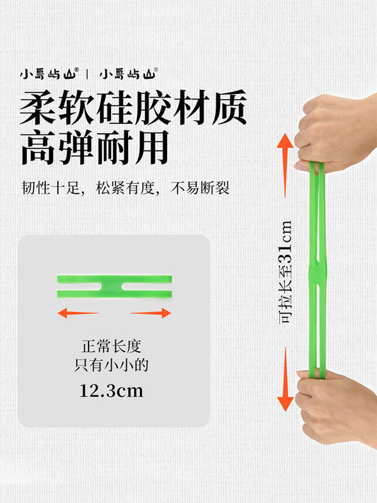 Rubber band, multi-functional H-shaped silicone strap, bundle, ceramic bowl, plate, packaging auxiliary materials, high elasticity storage belt, cable ties