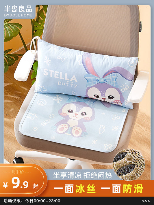 Summer ice silk cushions, cute breathable ice mats, mattresses, chair cushions, office butt chair cushions, long-term sitting cushions