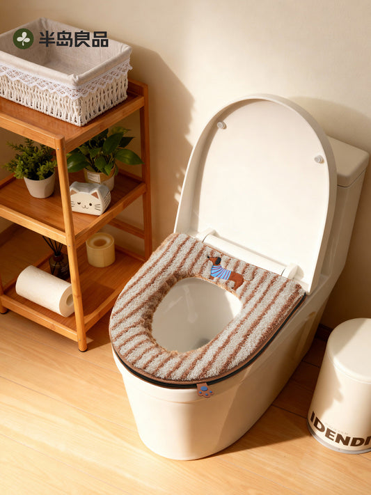 [Peninsula BESM] 2026 New Winter Toilet Mat Antibacterial Thickened Cushion Toilet Waterproof Zipper Plush Mat